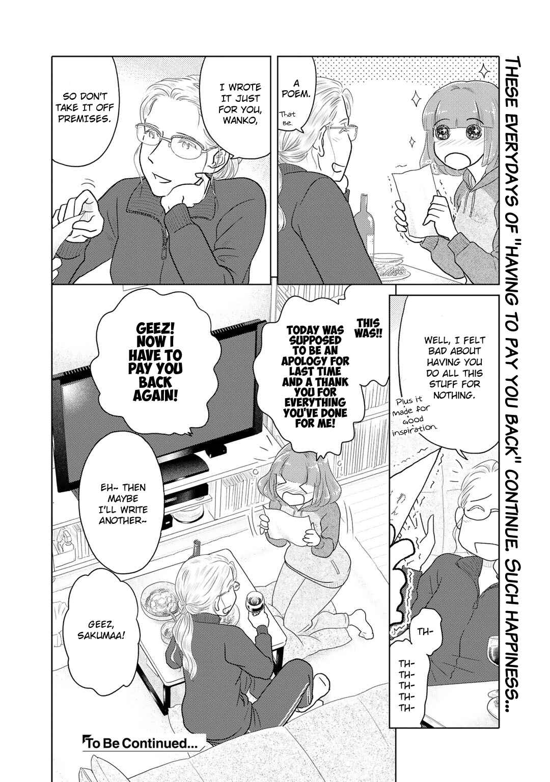 Page 6 Chapter 19 The Two of Them Are Pretty Much Like This