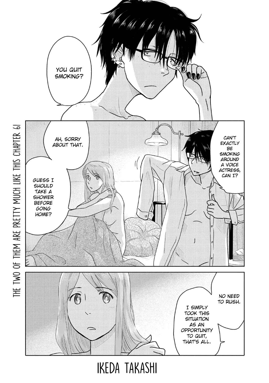 Page 1 Chapter 61 The Two of Them Are Pretty Much Like This