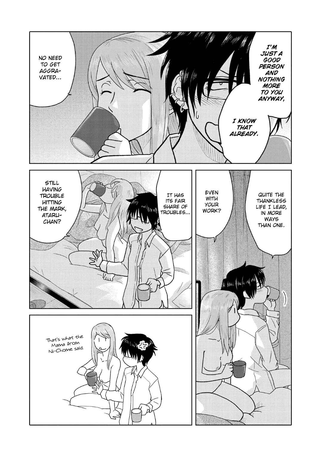 Page 4 Chapter 61 The Two of Them Are Pretty Much Like This