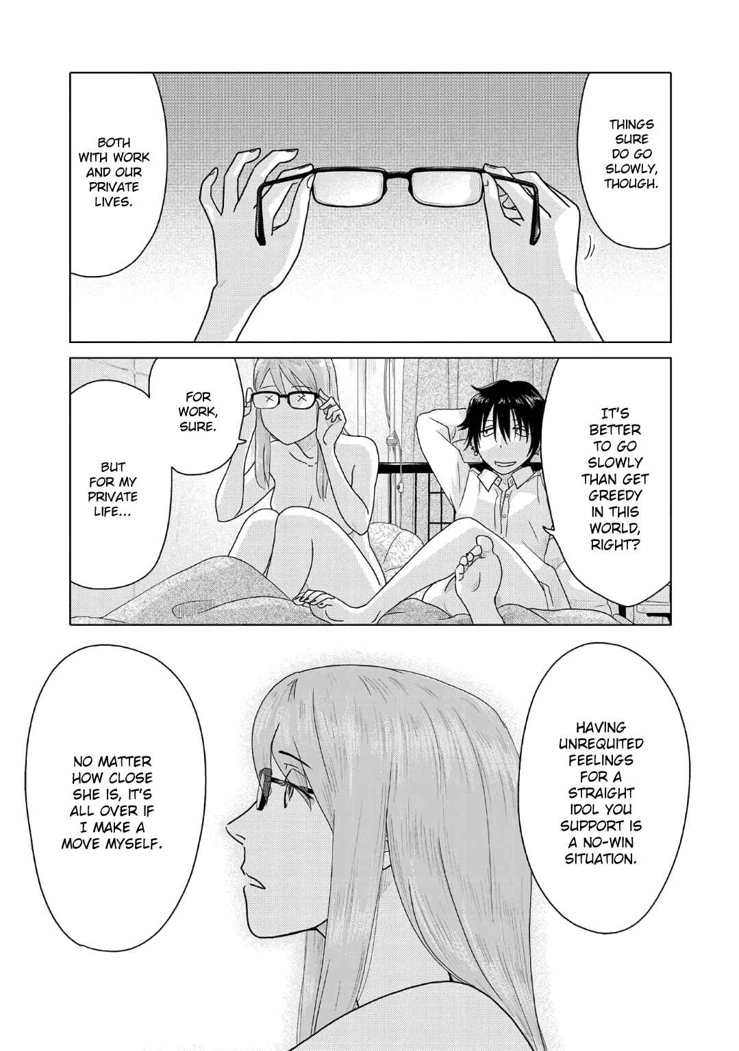 Page 5 Chapter 61 The Two of Them Are Pretty Much Like This
