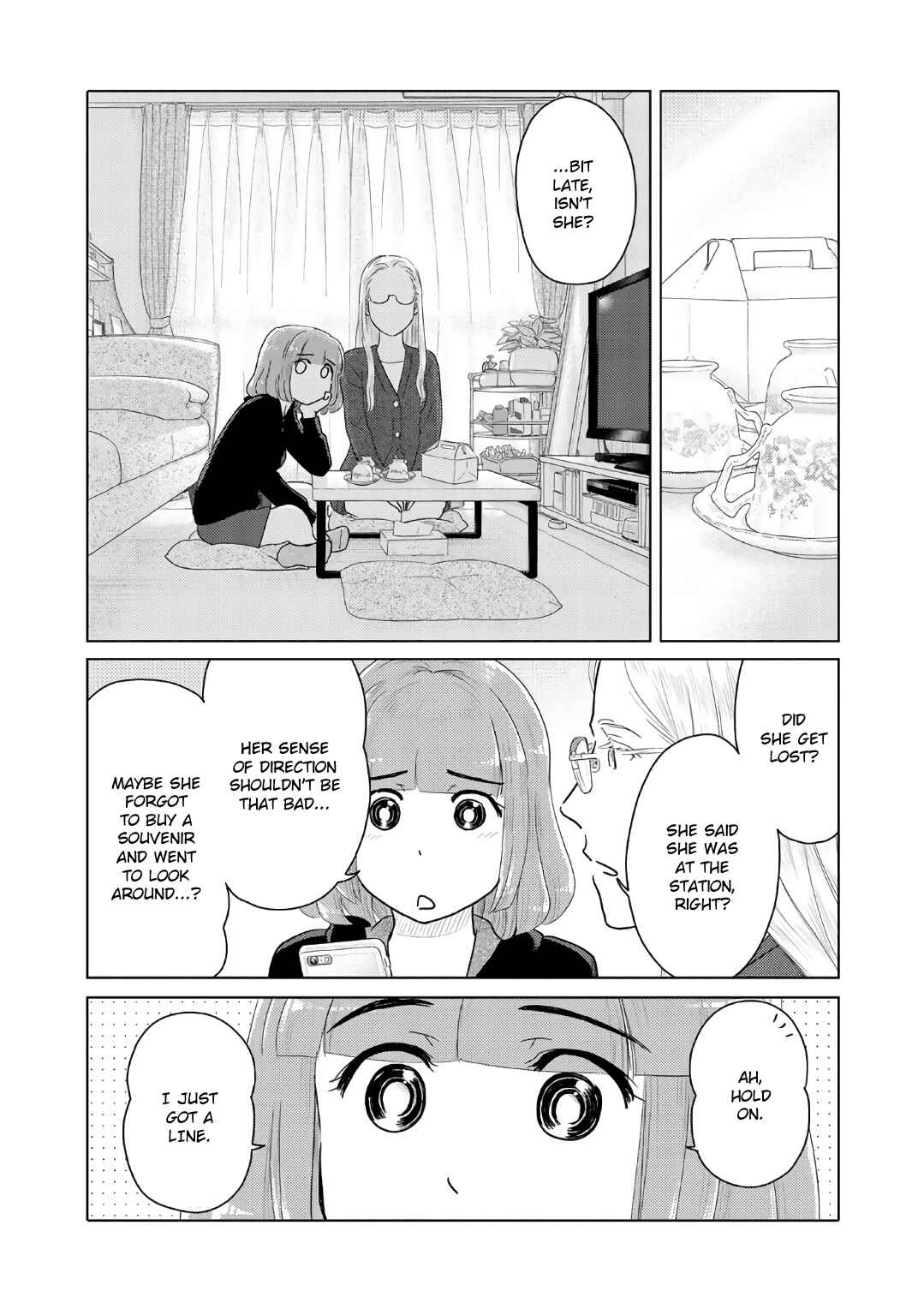 Page 5 Chapter 22 The Two of Them Are Pretty Much Like This
