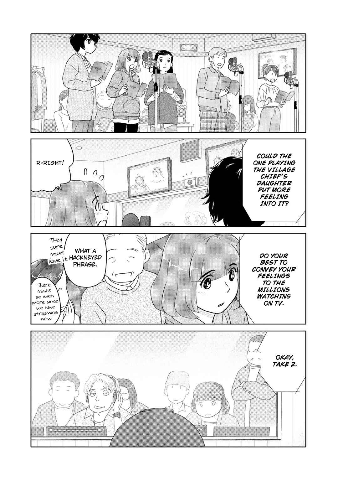 Page 4 Chapter 20 The Two of Them Are Pretty Much Like This
