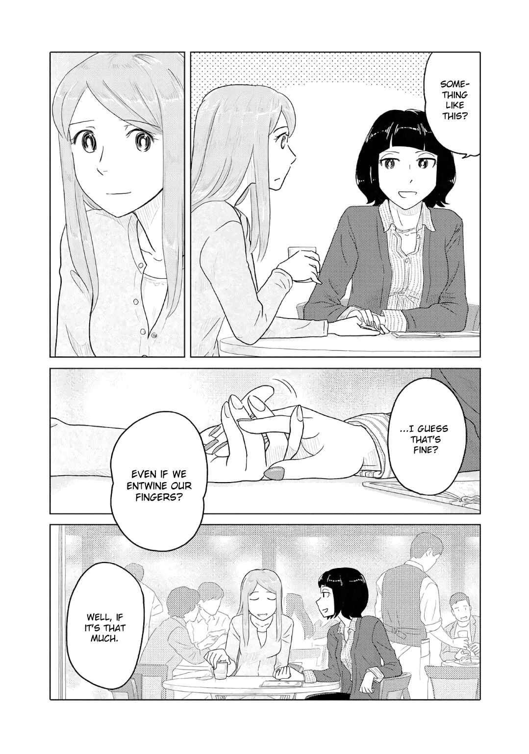 Page 3 Chapter 38 The Two of Them Are Pretty Much Like This
