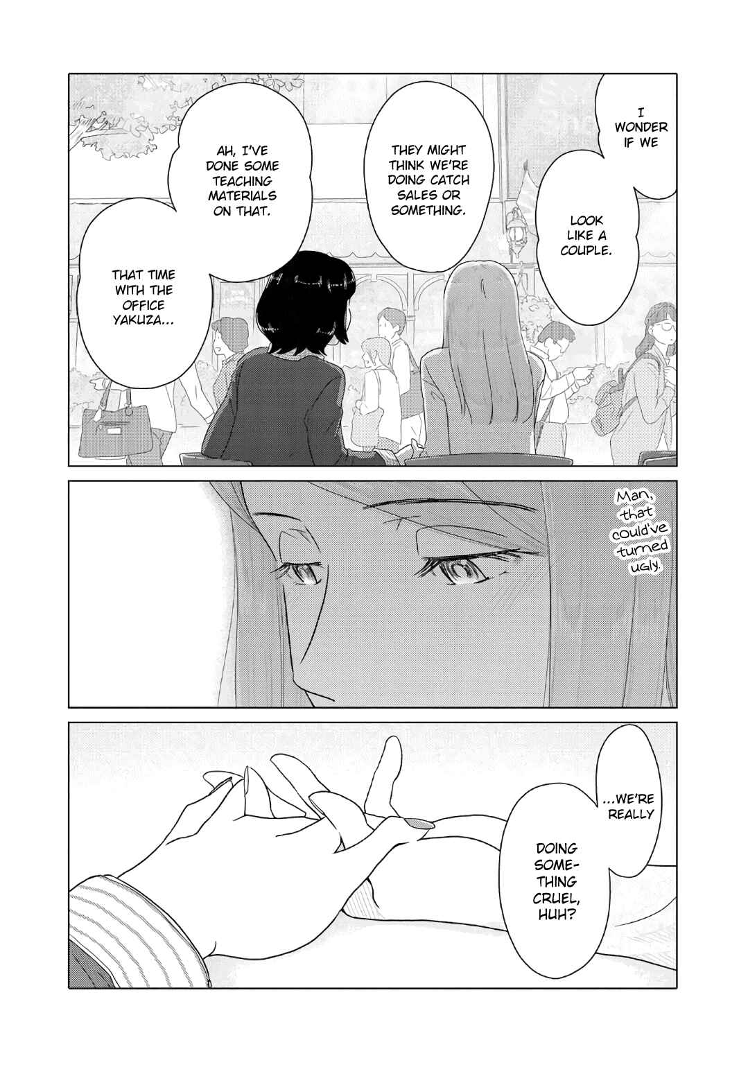 Page 4 Chapter 38 The Two of Them Are Pretty Much Like This