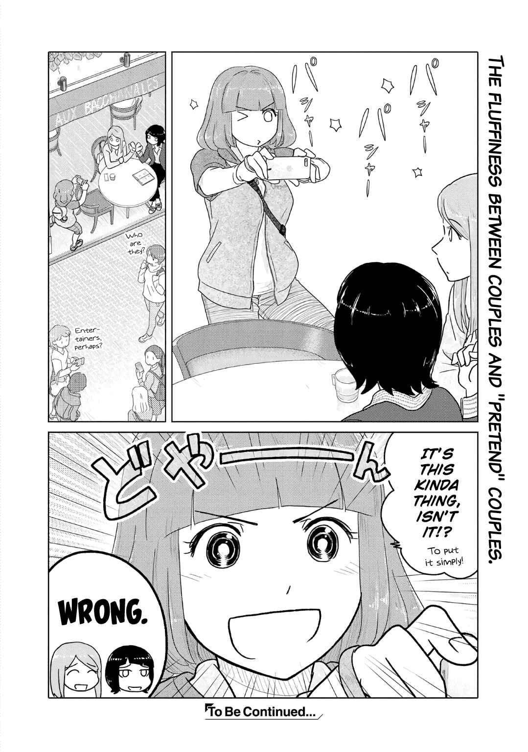 Page 6 Chapter 38 The Two of Them Are Pretty Much Like This