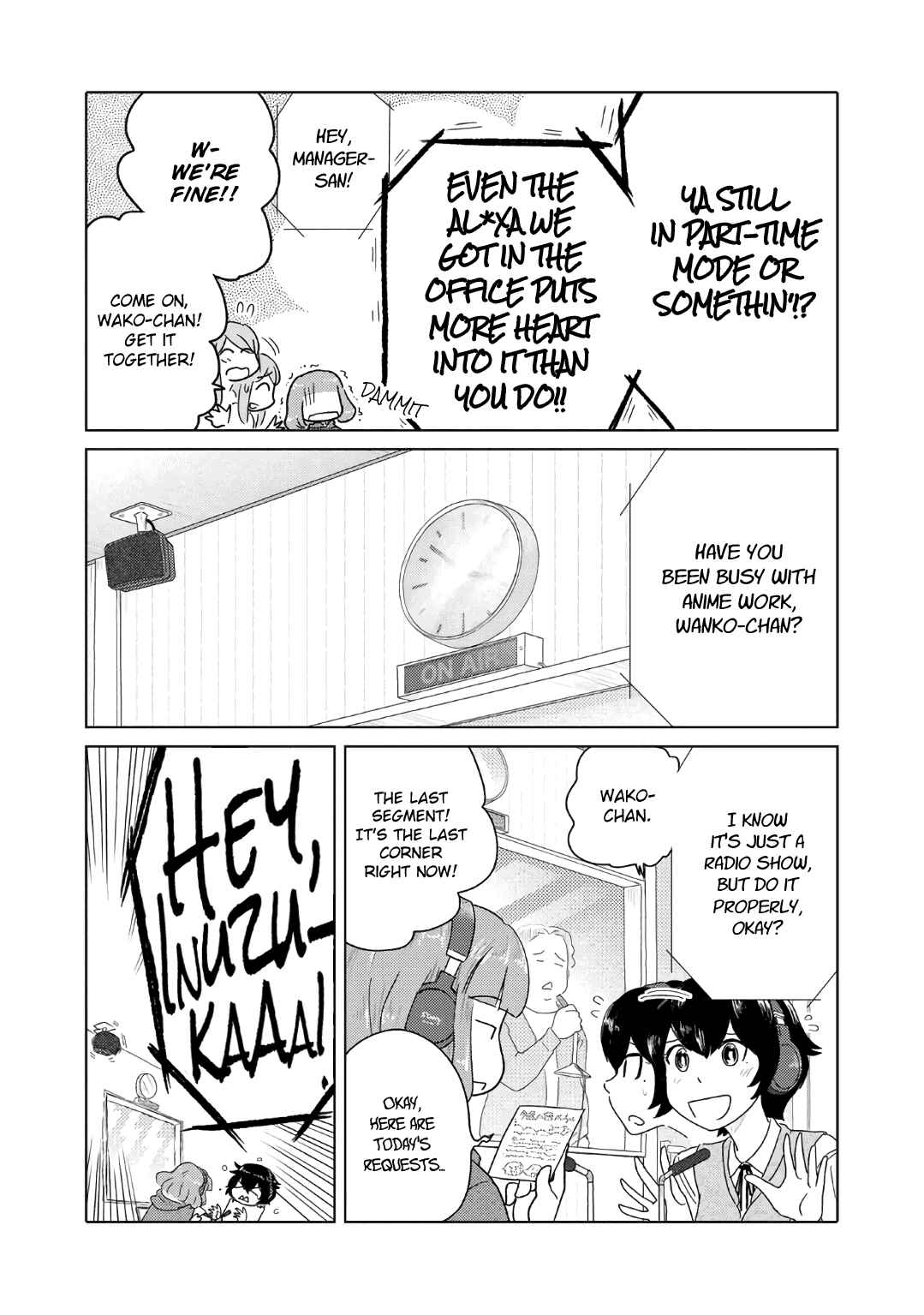 Page 3 Chapter 50 The Two of Them Are Pretty Much Like This