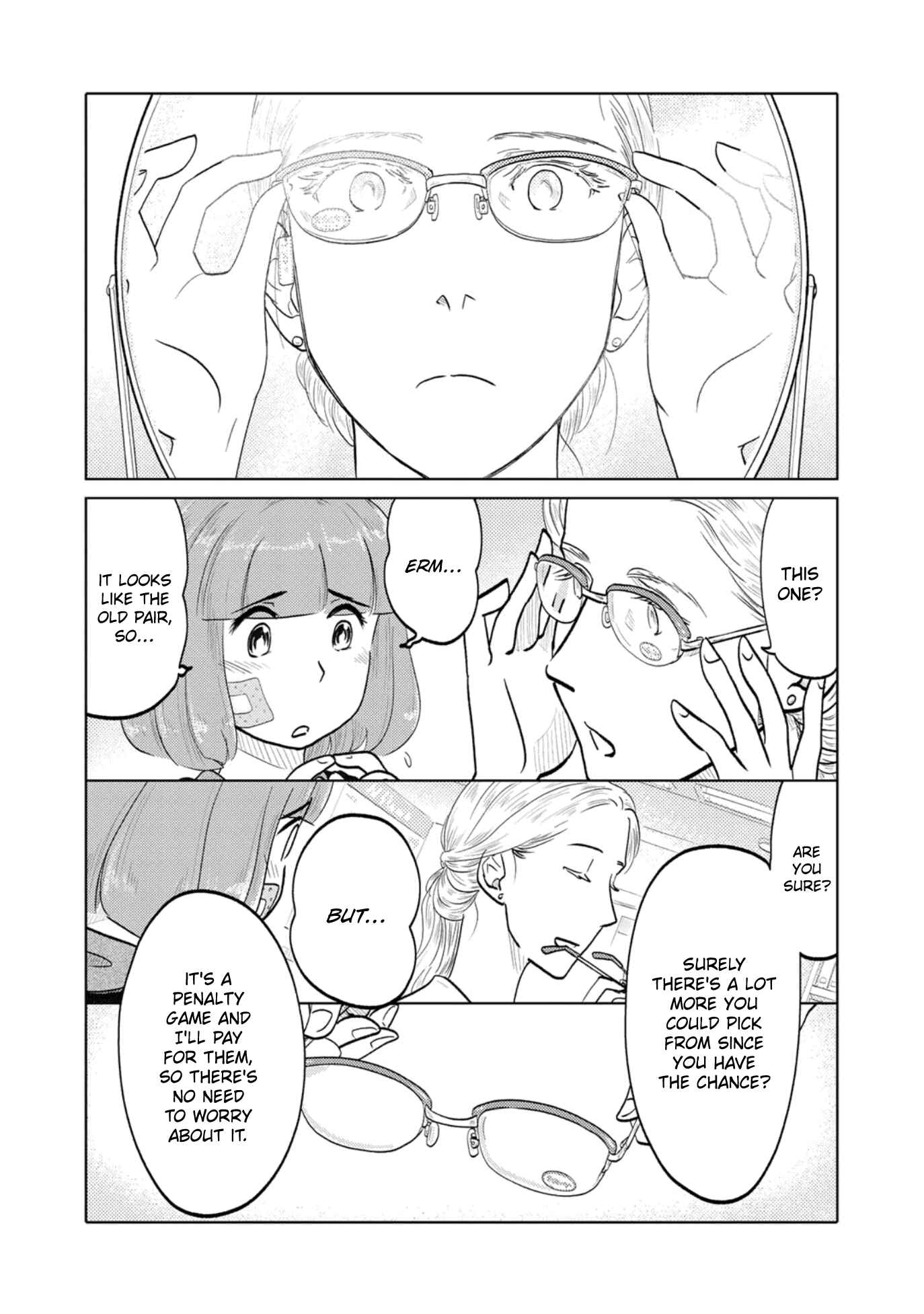 Page 4 Chapter 79 The Two of Them Are Pretty Much Like This