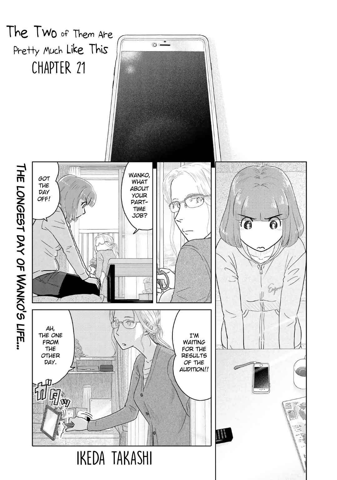 Page 1 Chapter 21 The Two of Them Are Pretty Much Like This