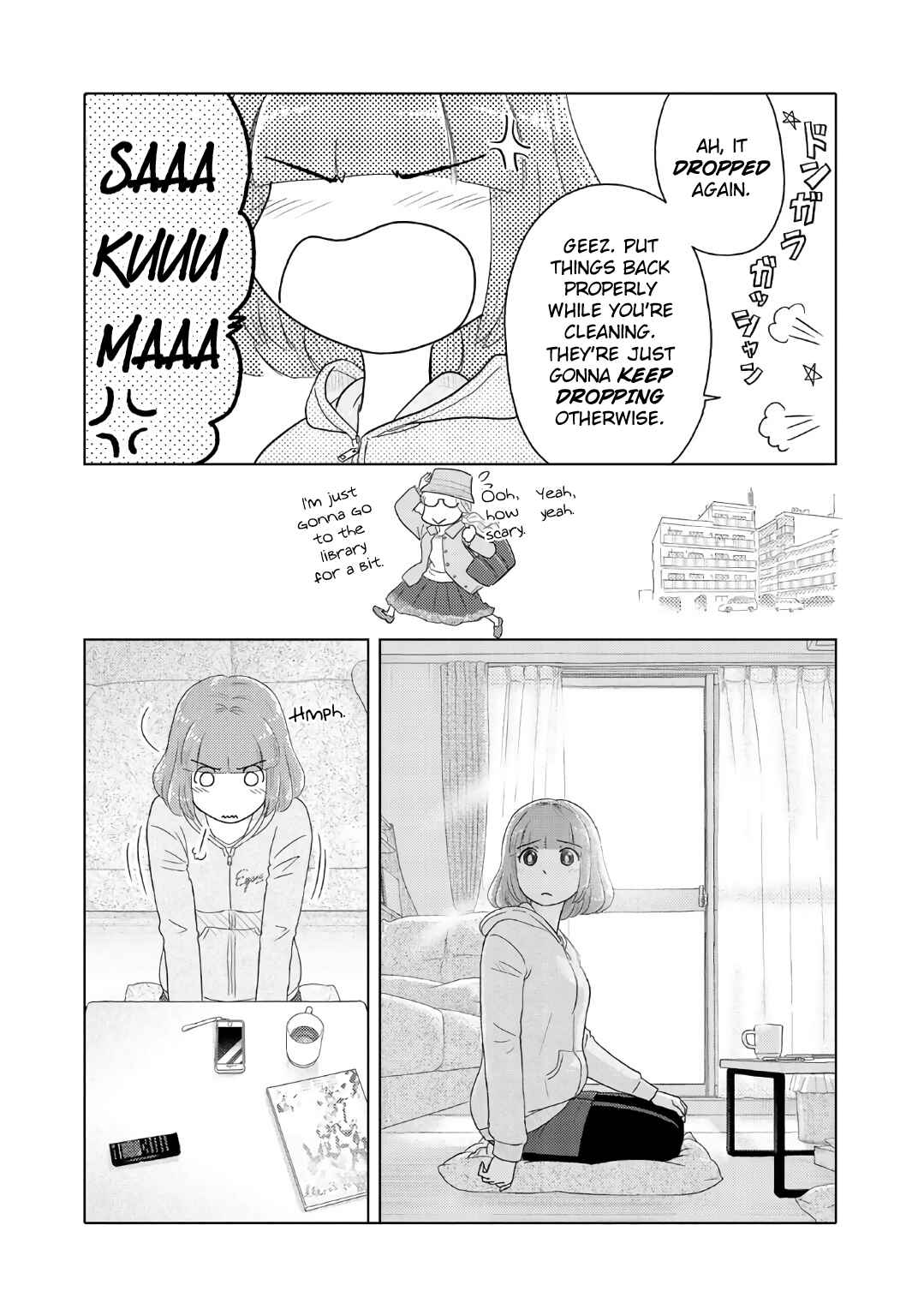 Page 2 Chapter 21 The Two of Them Are Pretty Much Like This