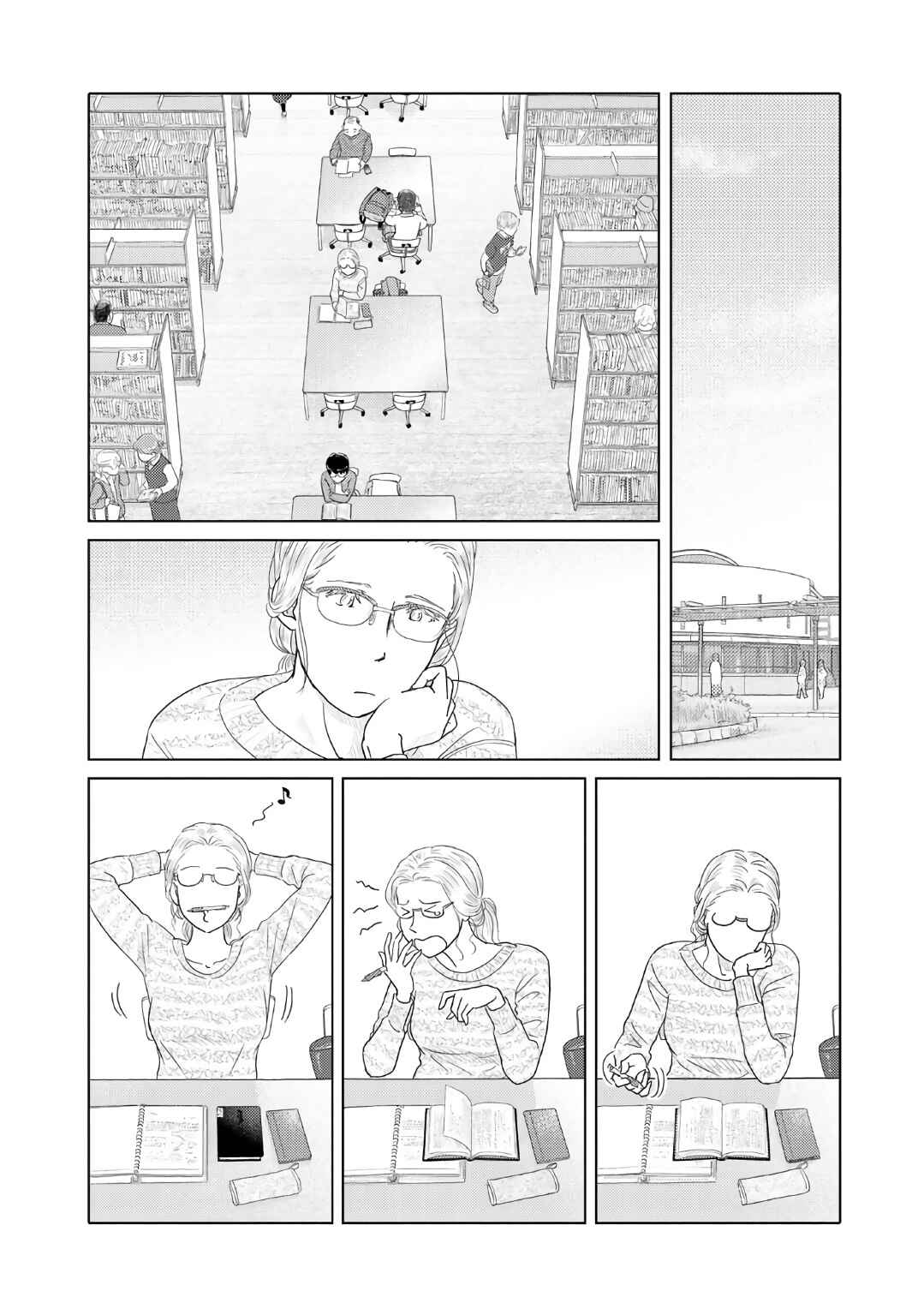 Page 3 Chapter 21 The Two of Them Are Pretty Much Like This