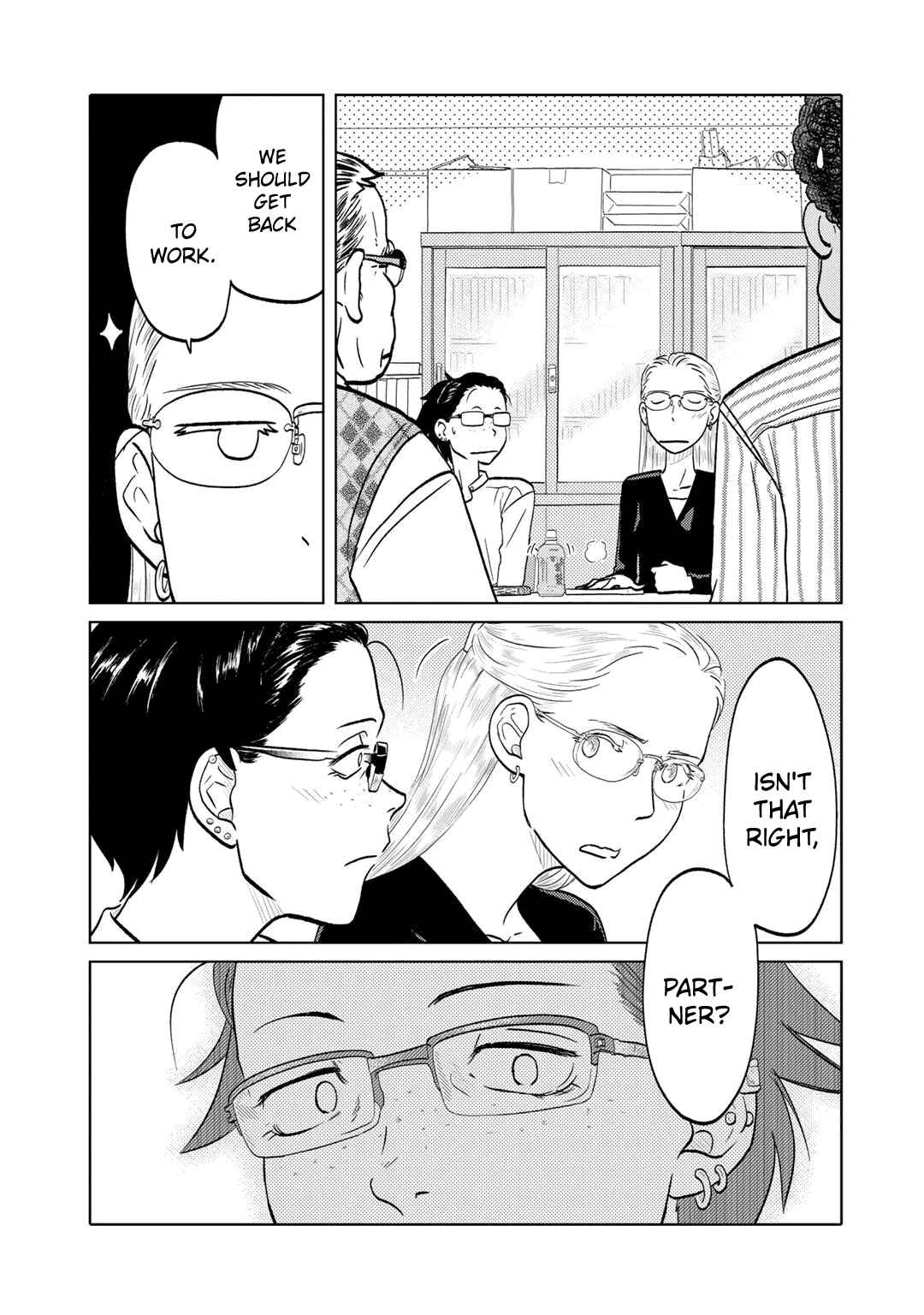 Page 3 Chapter 98 The Two of Them Are Pretty Much Like This