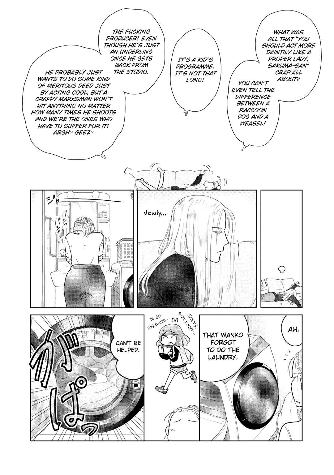 Page 2 Chapter 7 The Two of Them Are Pretty Much Like This