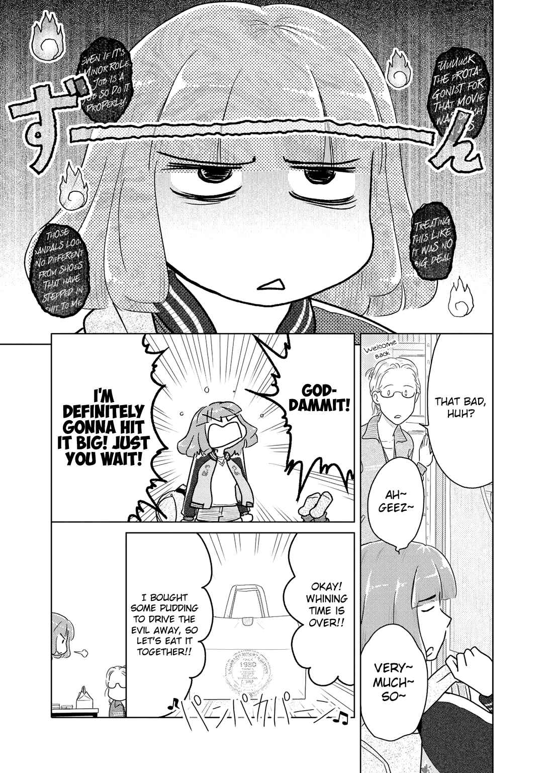 Page 5 Chapter 7 The Two of Them Are Pretty Much Like This