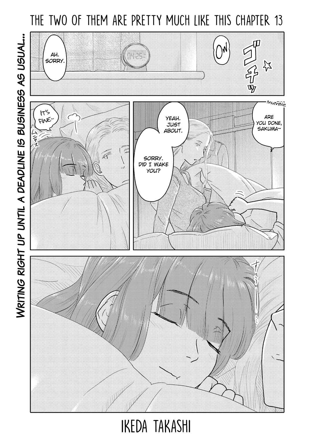 Page 1 Chapter 13 The Two of Them Are Pretty Much Like This