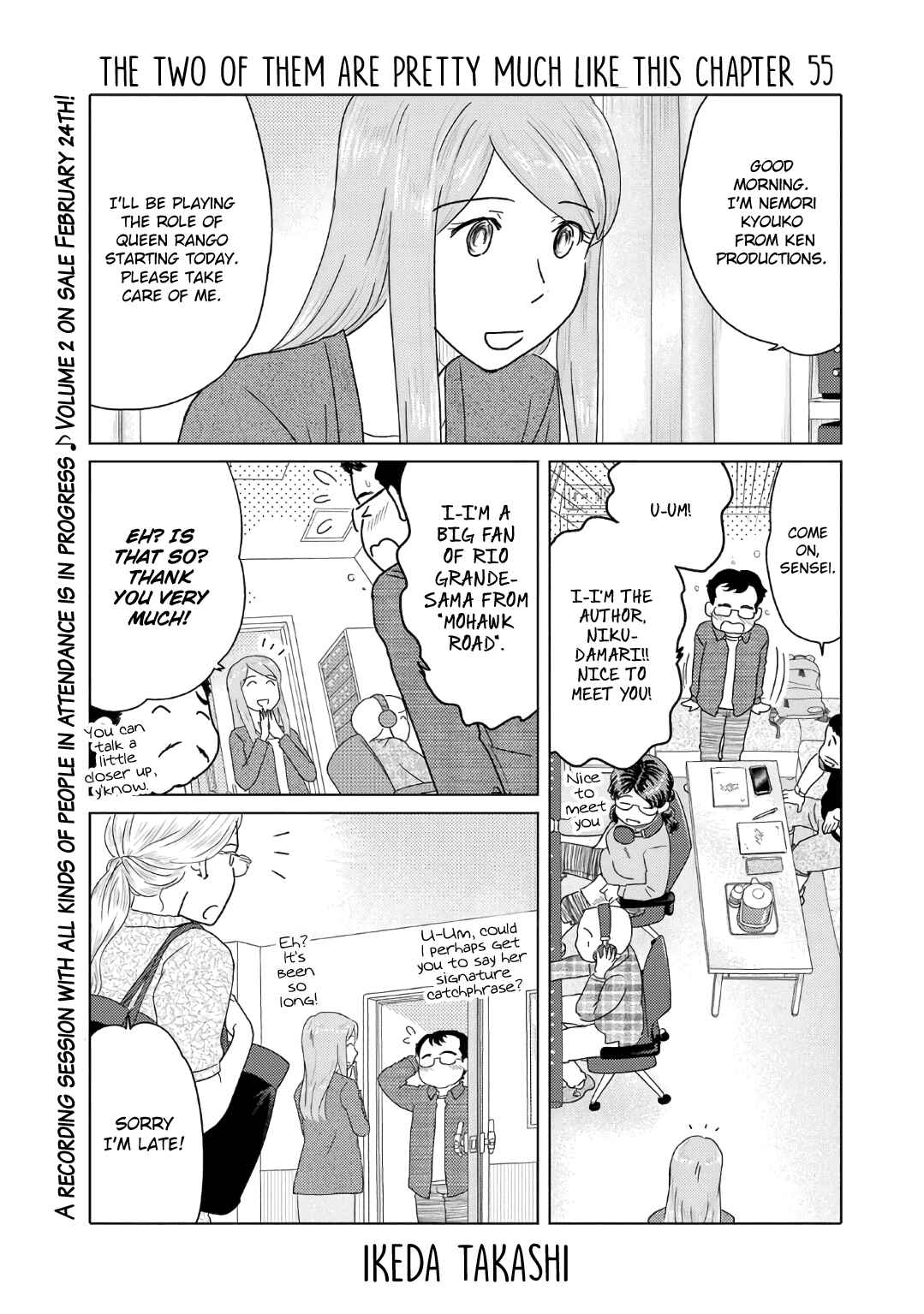 Page 1 Chapter 55 The Two of Them Are Pretty Much Like This