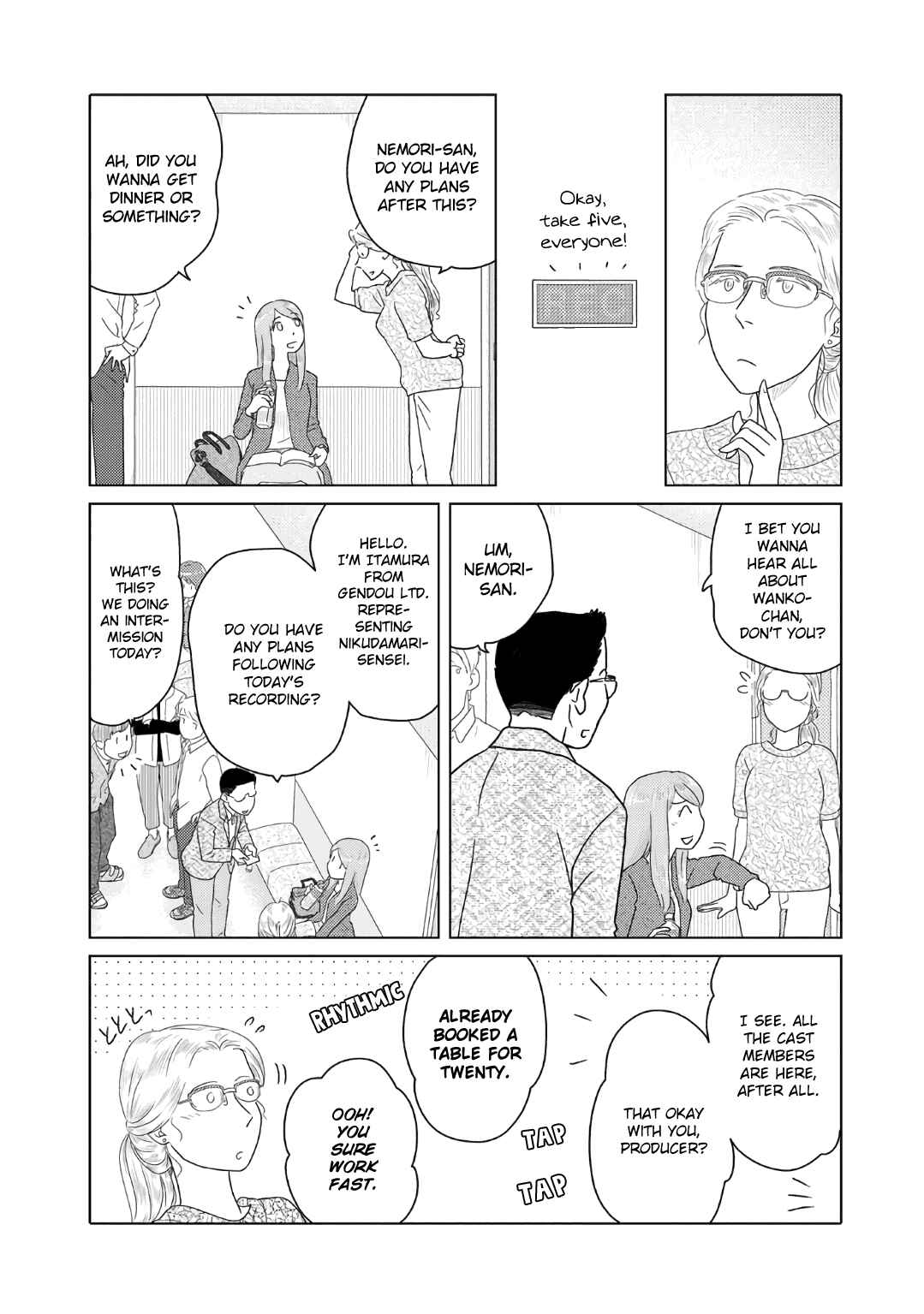 Page 3 Chapter 55 The Two of Them Are Pretty Much Like This