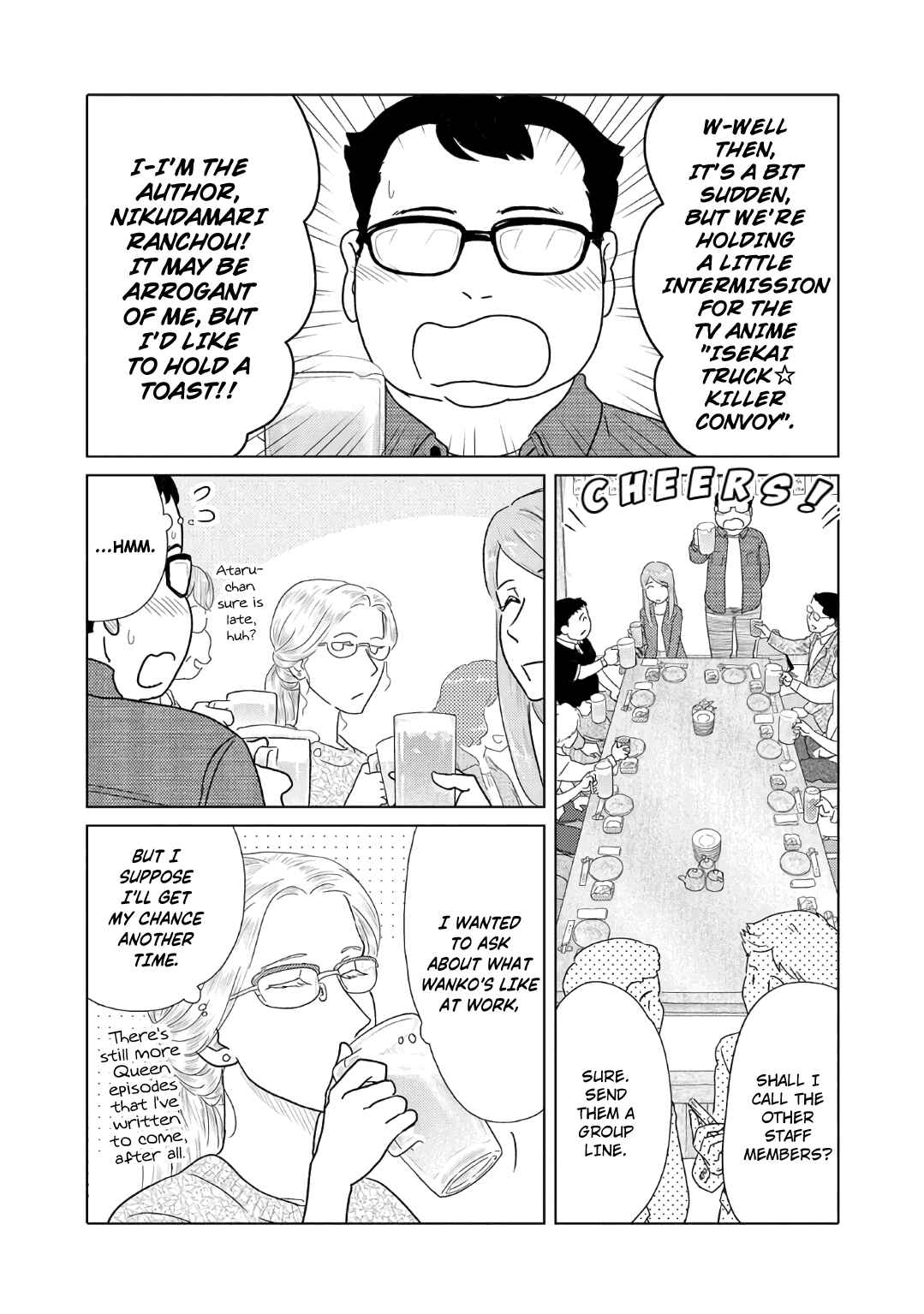 Page 4 Chapter 55 The Two of Them Are Pretty Much Like This