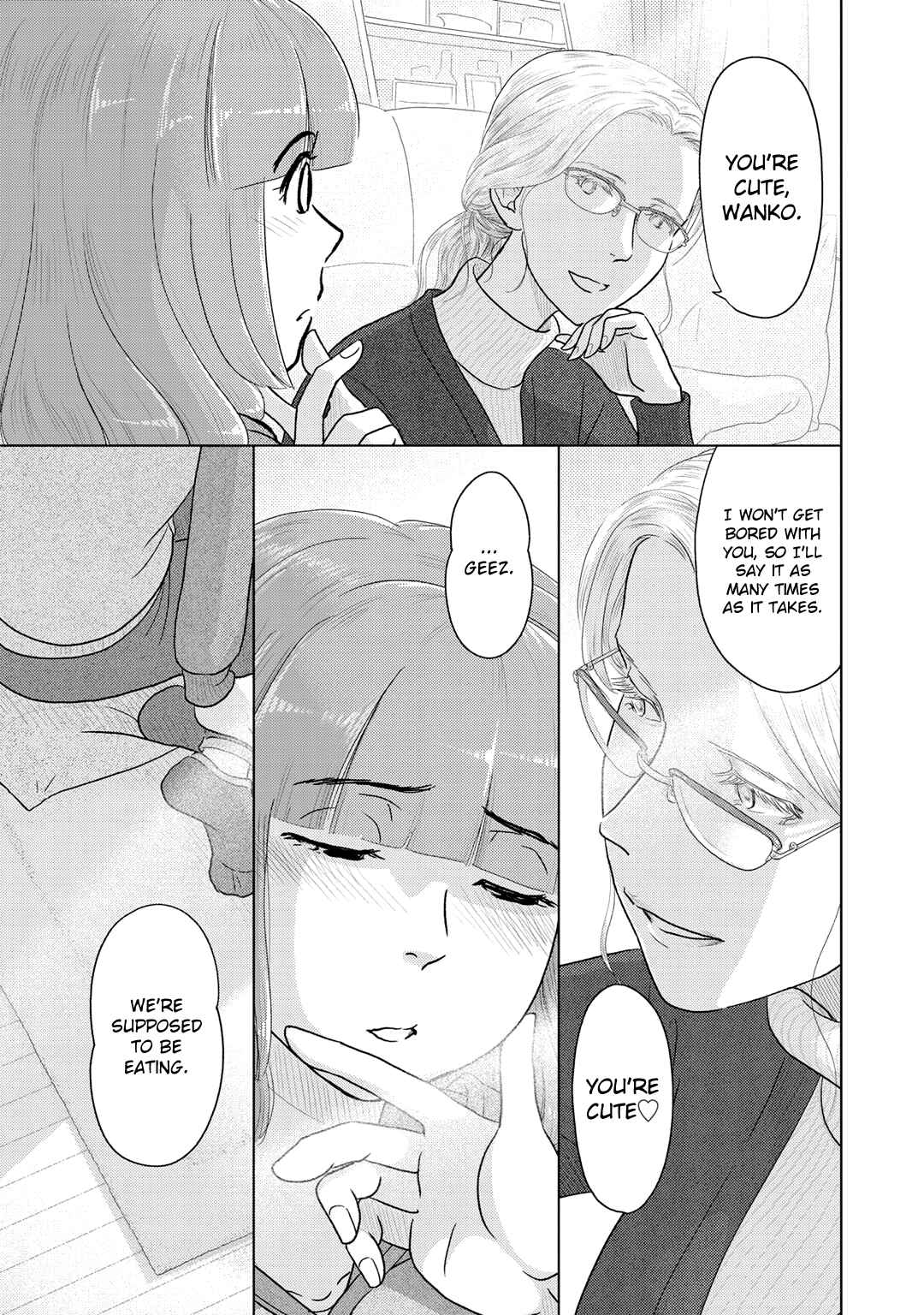 Page 5 Chapter 14 The Two of Them Are Pretty Much Like This