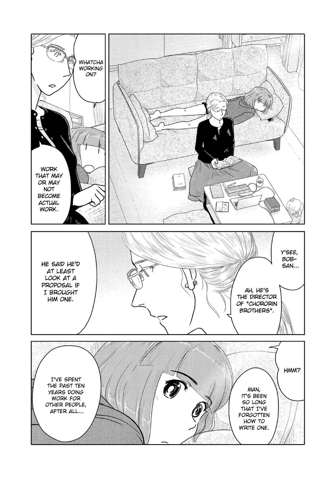 Page 4 Chapter 64 The Two of Them Are Pretty Much Like This
