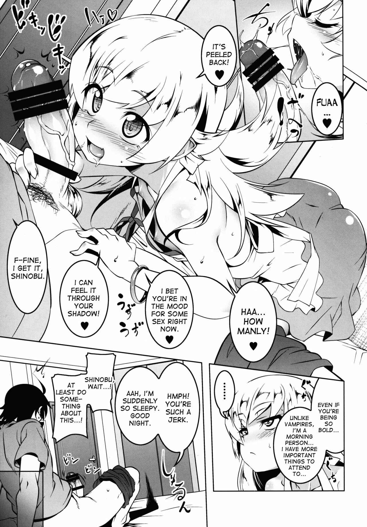 Page 5 Chapter Unknown_53d3 Bakemonogatari - LoliTrioH (Doujinshi)