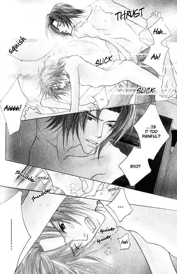 Page 11 Chapter 3 Omae no Toriko