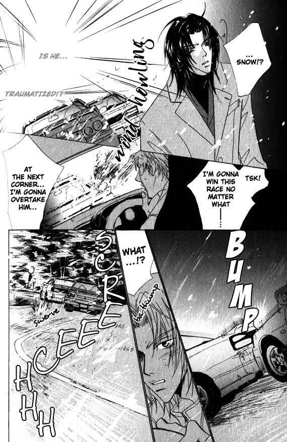 Page 31 Chapter 3 Omae no Toriko