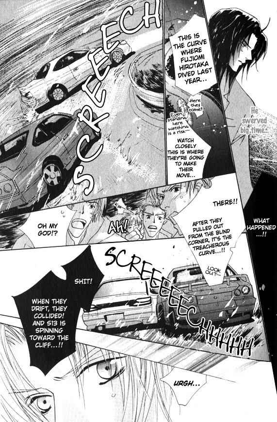 Page 32 Chapter 3 Omae no Toriko