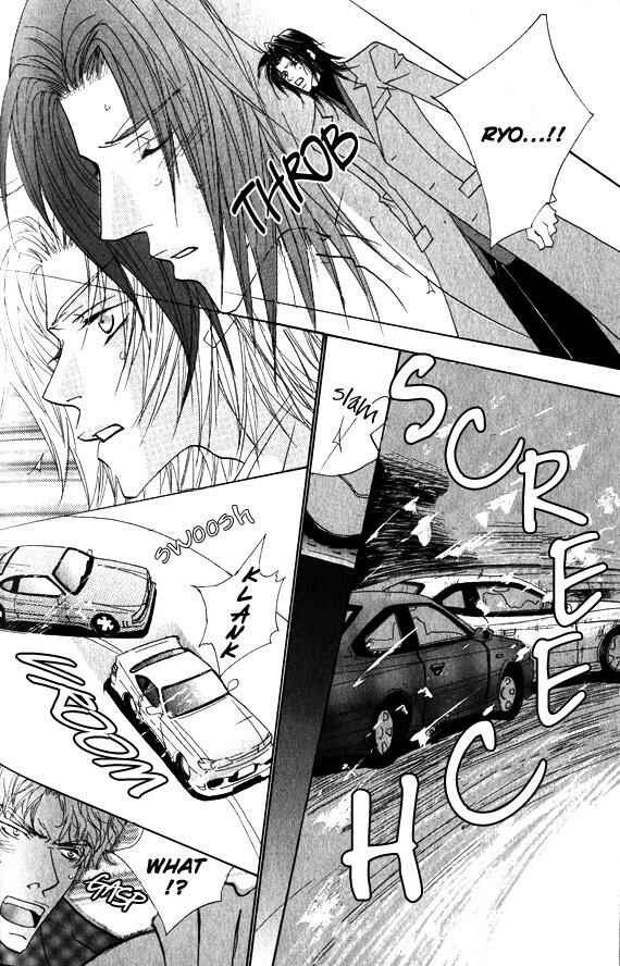 Page 33 Chapter 3 Omae no Toriko