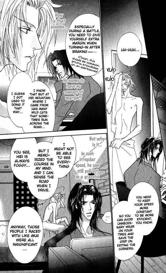 Page 38 Chapter 3 Omae no Toriko