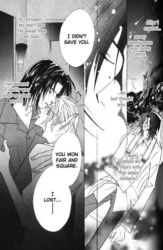 Page 40 Chapter 3 Omae no Toriko