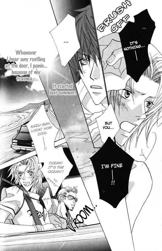 Page 17 Chapter 2 Omae no Toriko