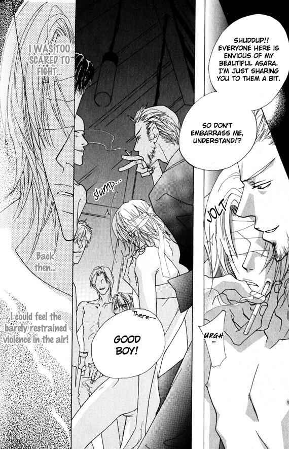 Page 21 Chapter 2 Omae no Toriko