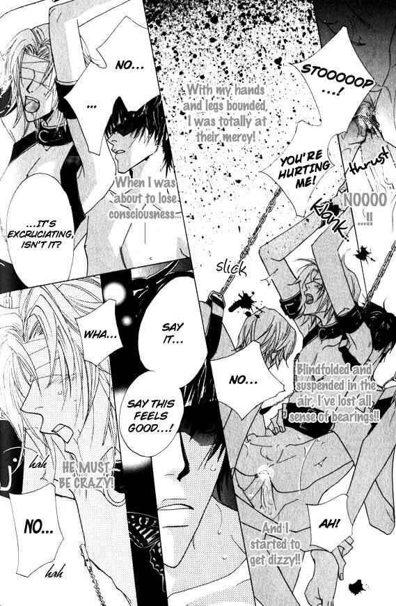 Page 23 Chapter 2 Omae no Toriko