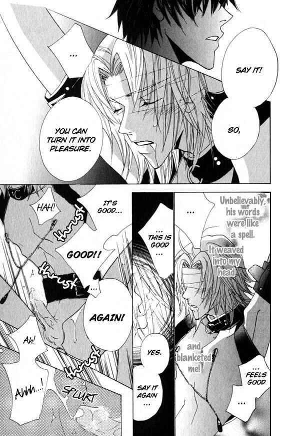 Page 24 Chapter 2 Omae no Toriko