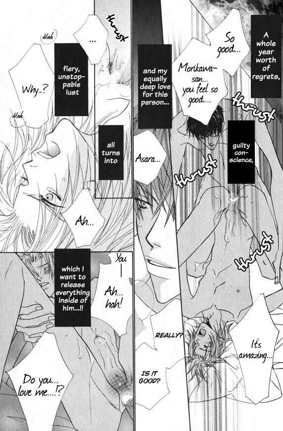 Page 34 Chapter 2 Omae no Toriko