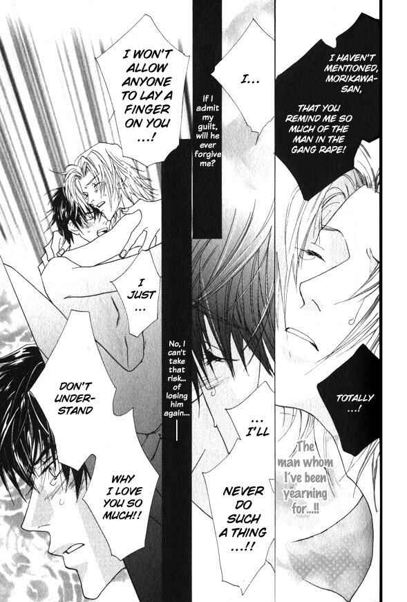 Page 36 Chapter 2 Omae no Toriko
