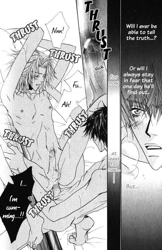 Page 39 Chapter 2 Omae no Toriko