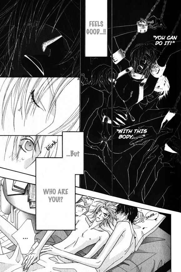 Page 8 Chapter 2 Omae no Toriko