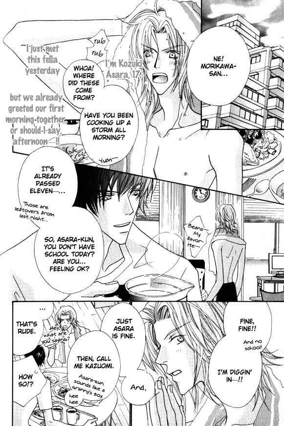 Page 9 Chapter 2 Omae no Toriko