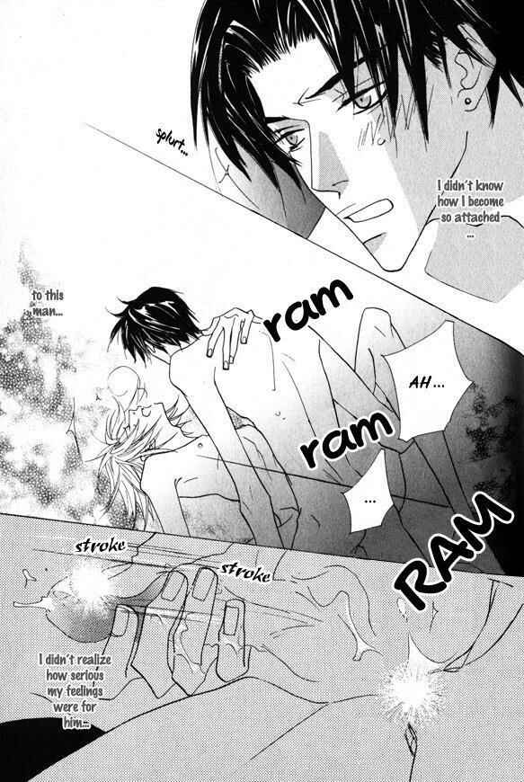 Page 18 Chapter 7 Omae no Toriko