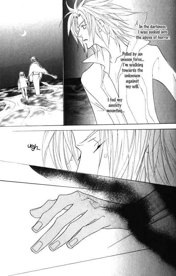 Page 22 Chapter 7 Omae no Toriko