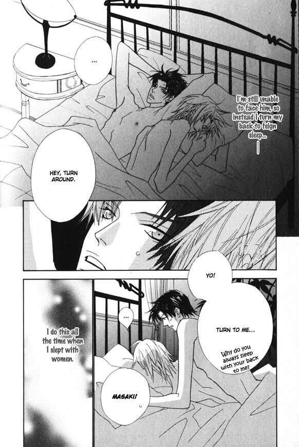 Page 9 Chapter 7 Omae no Toriko