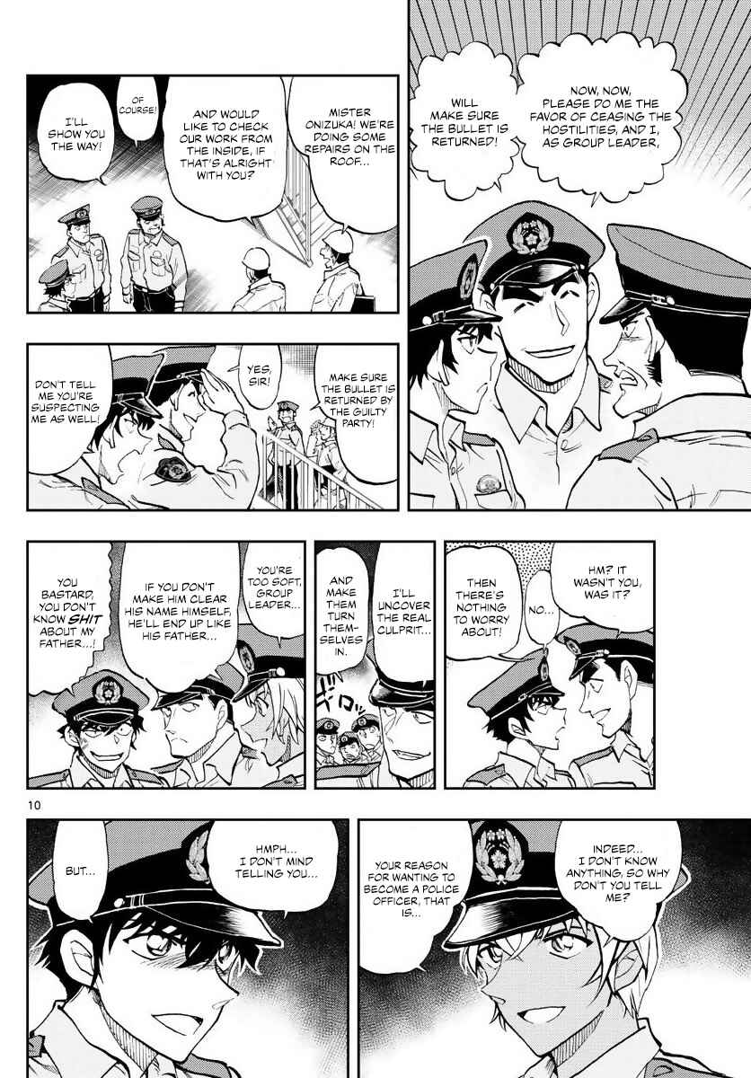 Page 10 Chapter 2 Wild Police Story