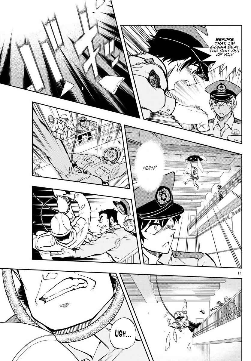 Page 11 Chapter 2 Wild Police Story