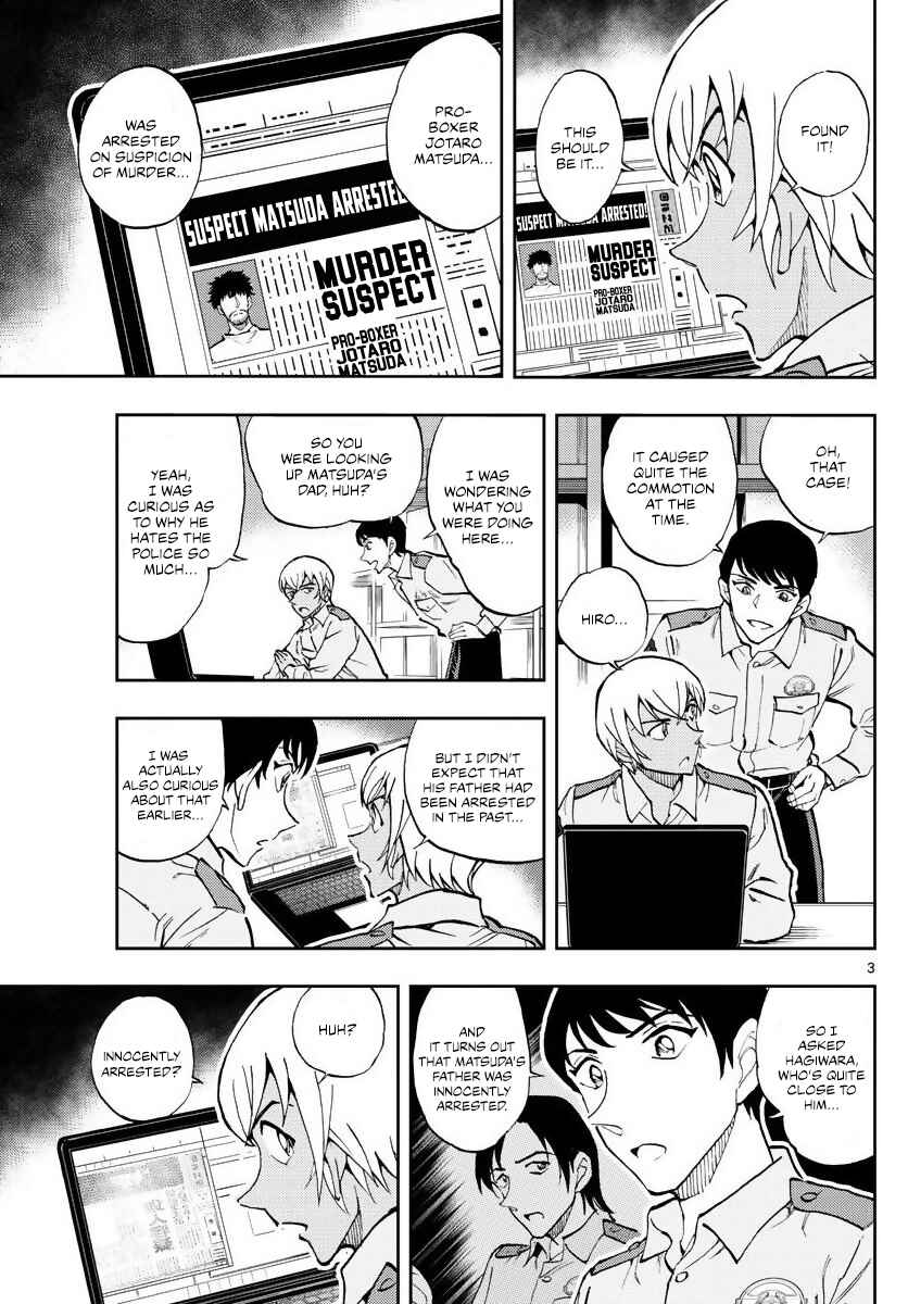 Page 3 Chapter 2 Wild Police Story