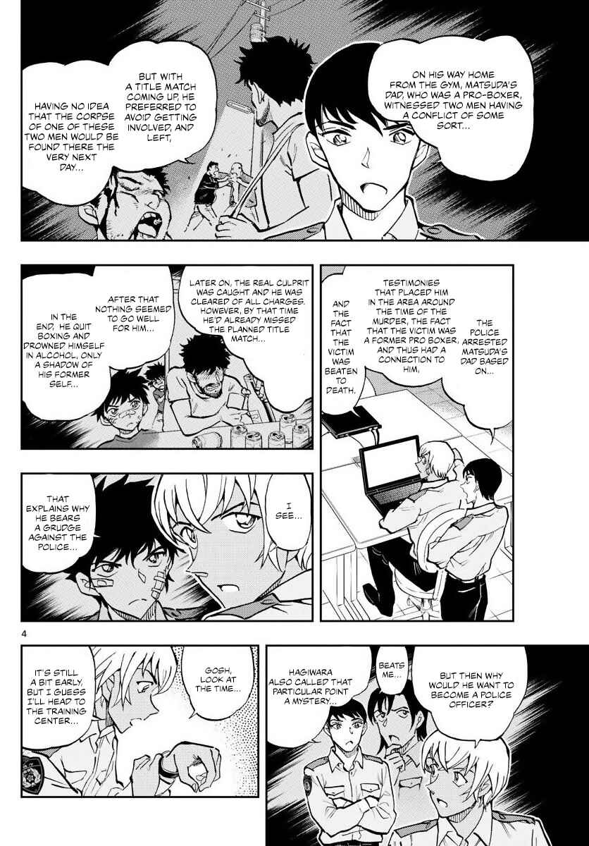 Page 4 Chapter 2 Wild Police Story