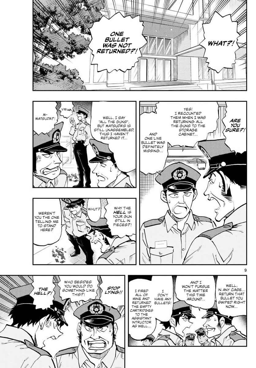Page 9 Chapter 2 Wild Police Story