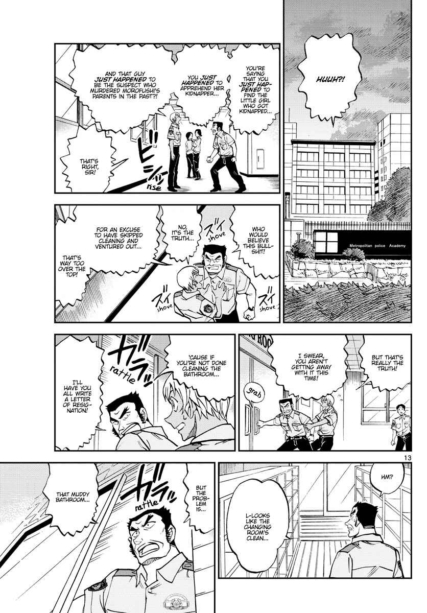 Page 13 Chapter 12 Wild Police Story
