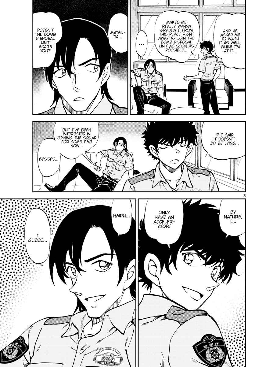 Page 4 Chapter 8 Wild Police Story