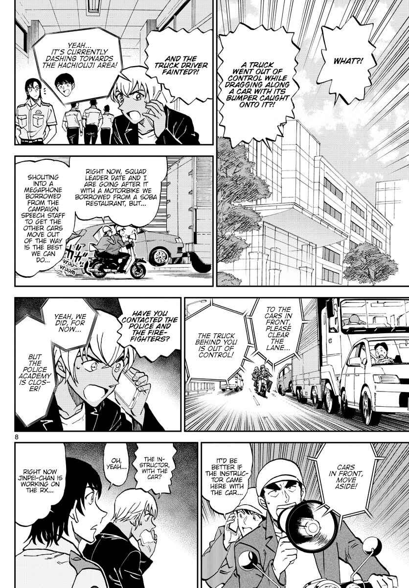 Page 9 Chapter 8 Wild Police Story